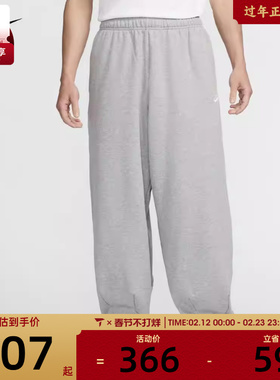 耐克男子AS M NK CLUB FT OVERSIZED PANT运动长裤HJ1823-063