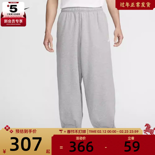 耐克男子AS M NK CLUB FT OVERSIZED PANT运动长裤HJ1823-063