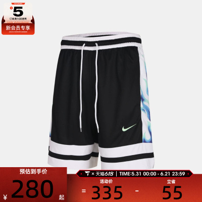 NIKE耐克男子AS DF GM CLSS 8IN SHORT运动休闲短裤IW1204-010