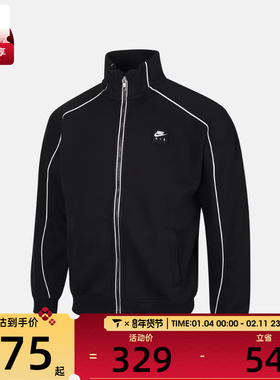 NIKE耐克大童运动健身夹克外套II7348-010