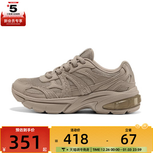 SKECHERS斯凯奇女子STREET运动休闲鞋 TPE 177358