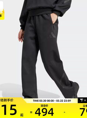 adidas阿迪达斯女子W Z.N.E. BAR PT运动长裤JE7850