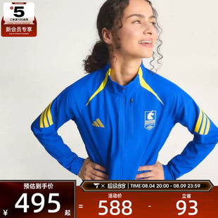 adidas阿迪达斯女子BM26 CEL JKT W运动健身夹克外套KE8238