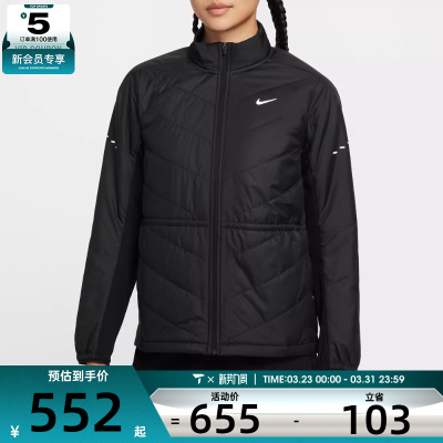 NIKE耐克女子运动休闲保暖立领棉服外套HV2745-010