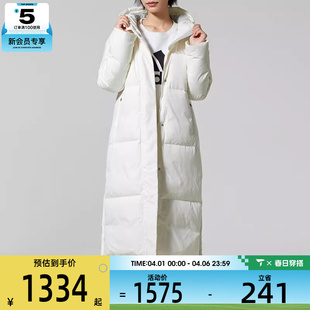 运动羽绒服外套JV6196 adidas阿迪达斯女子保暖运动休闲长款