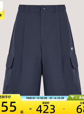 adidas阿迪达斯三叶草男子OG M SHORT运动休闲短裤KT3045