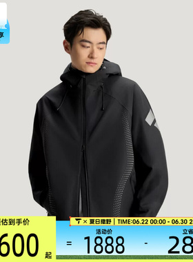 adidas阿迪达斯男子FOS M WV HS JKT运动健身夹克外套KH0168