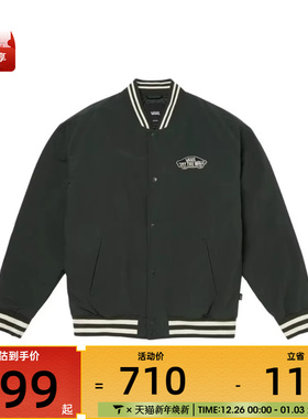 VANS范斯男子LOGO BASEBALL 运动休闲棉服外套VN000GZMBZ0