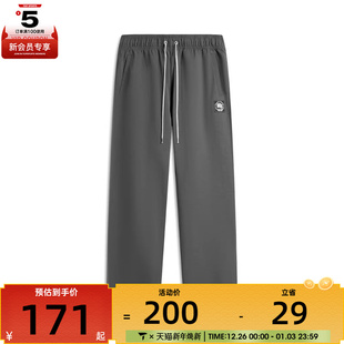 AKLV217 NING李宁男子运动休闲长裤