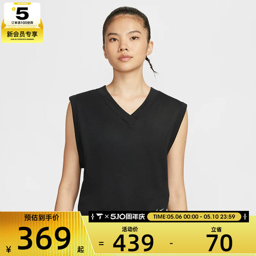 NIKE耐克女子ASWGOLF V NECK VEST运动休闲无袖T恤IH0940-010