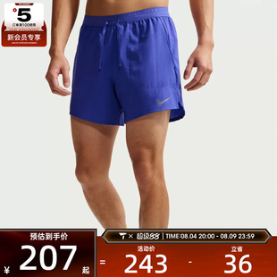 NIKE耐克男子运动休闲短裤IF2035-430