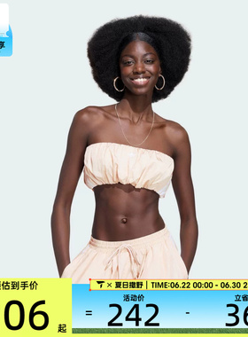 adidas阿迪达斯三叶草女子BALLOON TUBETOP运动BRA内衣KY5058