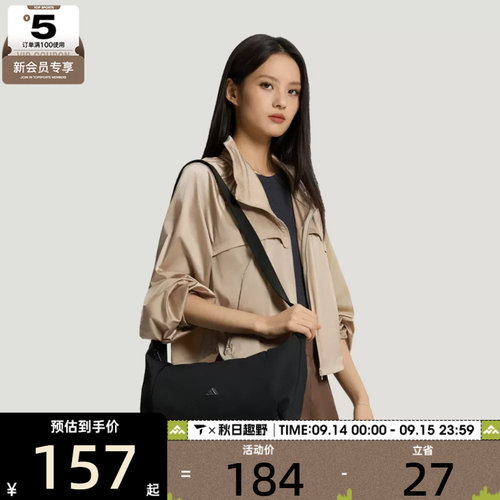 adidas阿迪达斯女子SLX S X BODY运动休闲单肩包LF1691