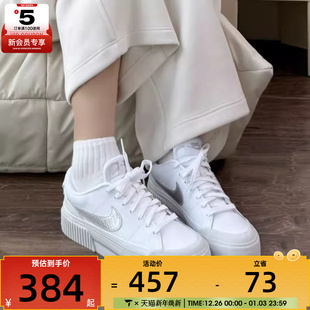 HQ2307 NIKE耐克女子WMNS LIFT运动休闲鞋 LEGACY 100 COURT