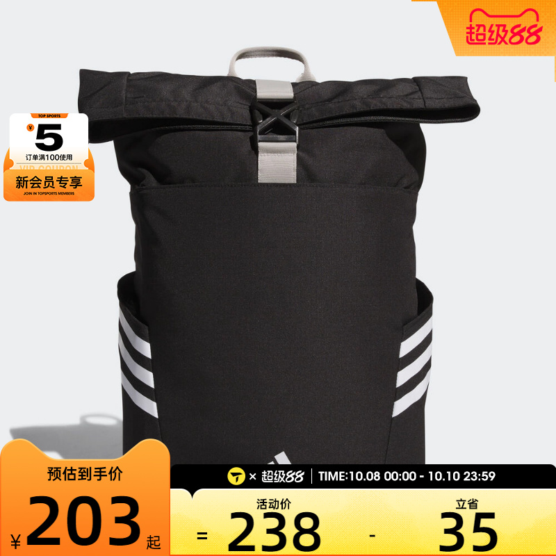 adidas阿迪达斯男女ROLL TOP BP运动休闲双肩包KC0270