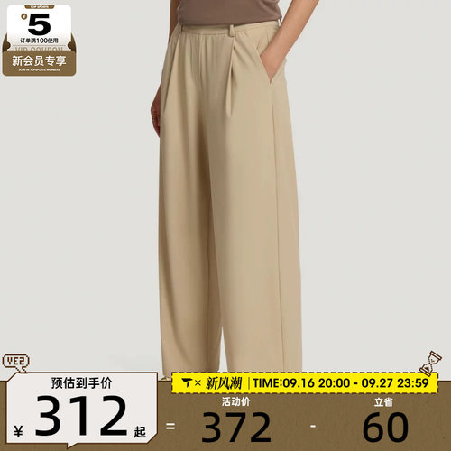 adidas阿迪达斯女子时尚舒适潮流运动休闲长裤KX0232
