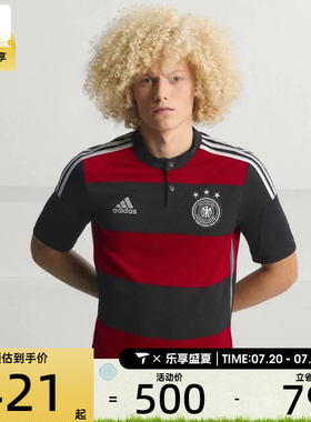 世界杯丨adidas阿迪达斯男子DFB A JSY 14运动休闲短袖T恤JZ6959