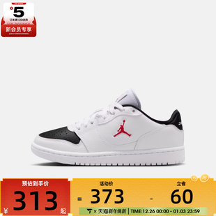 NIKE耐克大童JORDANCOURTCONNECT运动训练篮球鞋 102 IQ6016