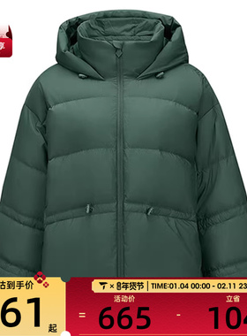 SKECHERS斯凯奇女子运动休闲羽绒服P424W180-0546