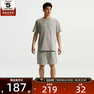 NIKE耐克男子AS M NK DF SI SS 运动休闲短袖T恤IR1862-063