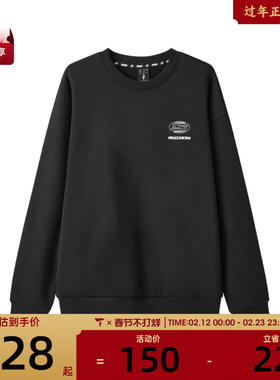 SKECHERS斯凯奇男女运动休闲套头衫卫衣L324U189-0018