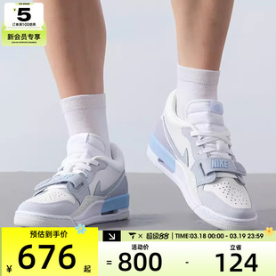 Nike 耐克乔丹男子轻便运动跑鞋低帮实战篮球鞋HQ1190-101