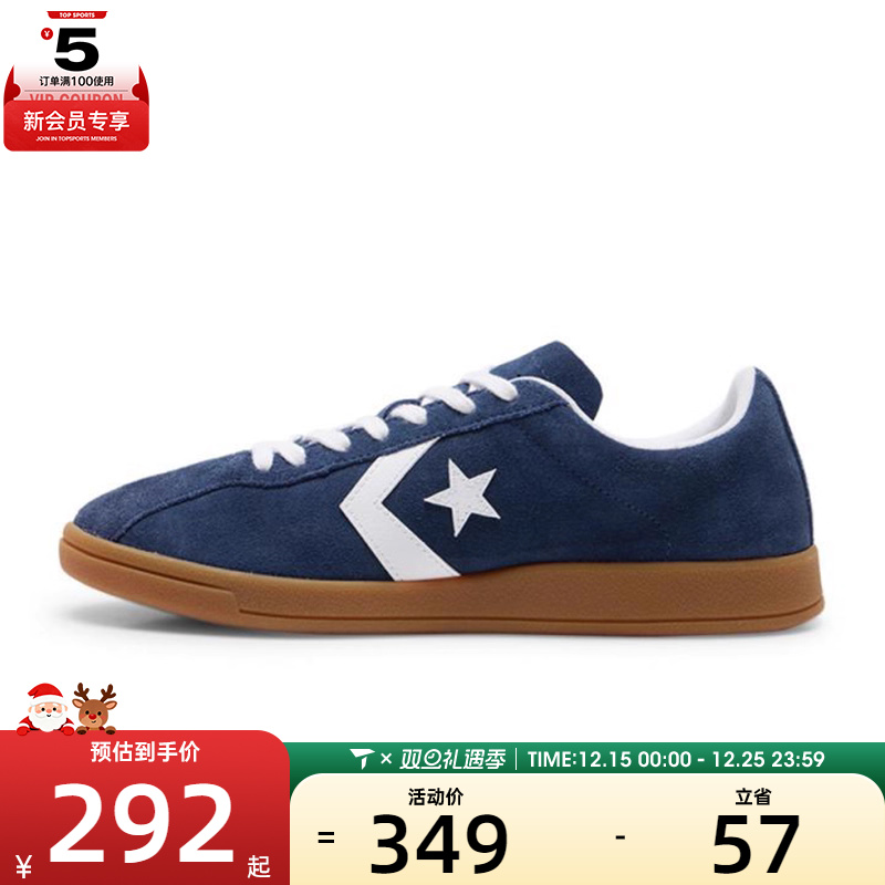 converse匡威男子Chuck Taylor SEASONAL运动休闲鞋A15622C