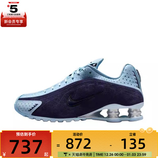 500 HQ7739 NIKE耐克女子SHOX Z运动训练气柱缓震跑步鞋