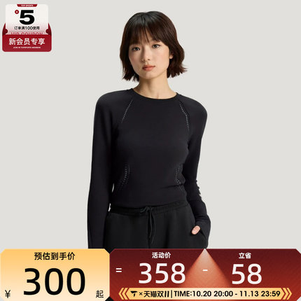 adidas阿迪达斯女子 W TEE LS运动休闲长袖T恤KV4860