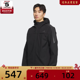 adidas阿迪达斯男子三条纹运动健身连帽时尚夹克外套KA1307