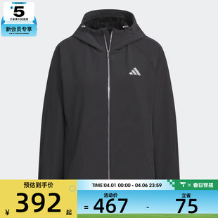 JKT运动健身夹克外套KC0028 DAY adidas阿迪达斯女子ALL