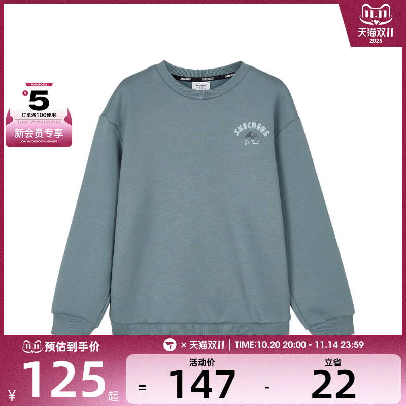 SKECHERS斯凯奇大童运动休闲套头衫卫衣P424B076-04B4