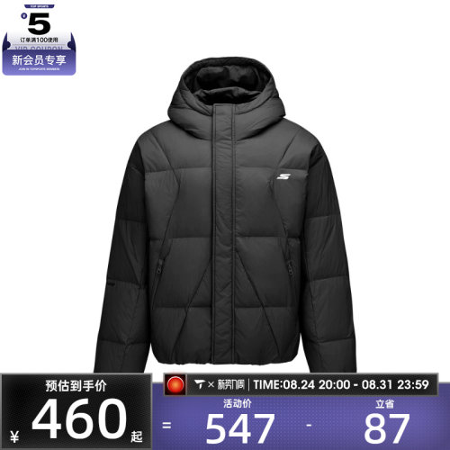 SKECHERS斯凯奇男女运动休闲羽绒服P425U035-0018