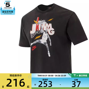 NIKE耐克男子运动休闲短袖 010 T恤HJ2930