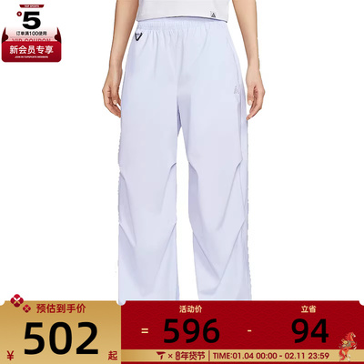 NIKE耐克女子运动休闲长裤FV7320-085