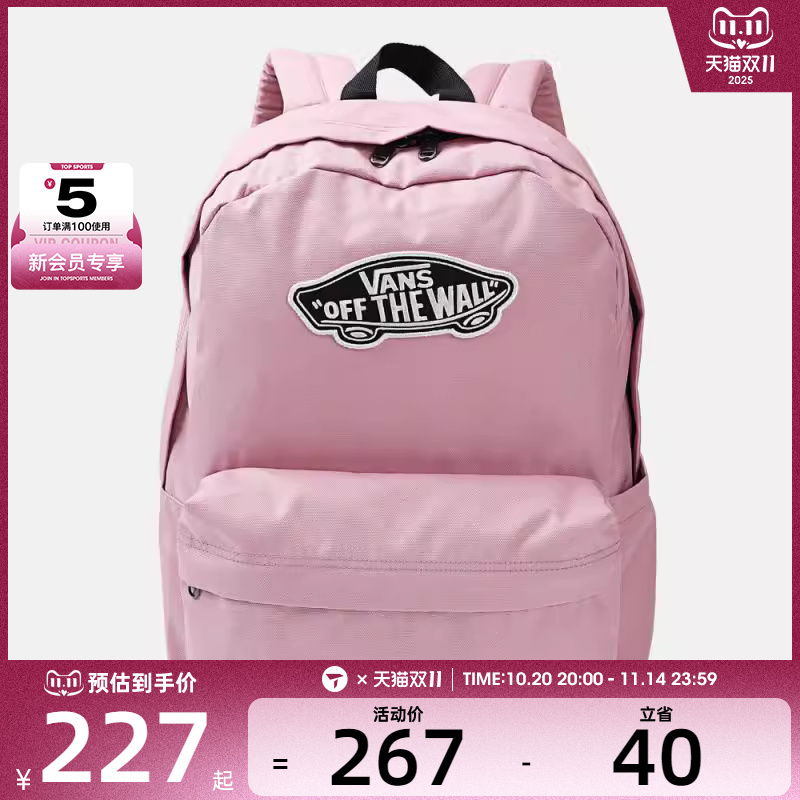VANS范斯男女Classic Backpack运动休闲双肩包VN000H4YEN7