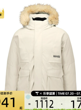 SKECHERS斯凯奇男女运动休闲羽绒服P425U032-00V7