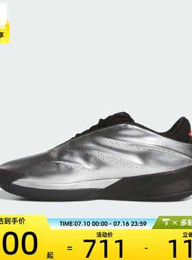 adidas阿迪达斯男女Crazy Energy+舒适运动训练实战篮球鞋KI3197