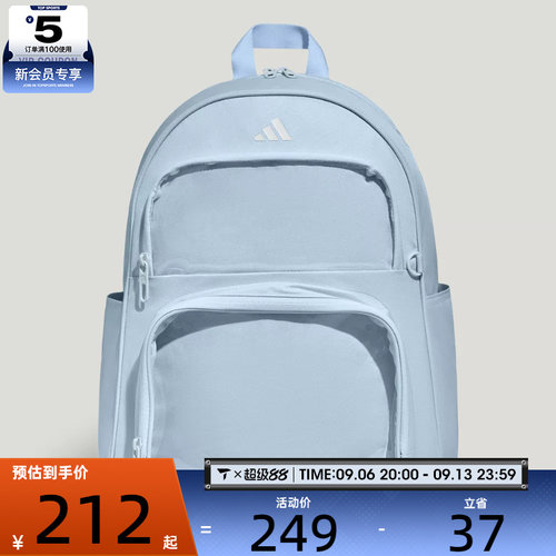 滔搏丨adidas阿迪达斯男女ITA BP时尚学生书包运动双肩包LF1696