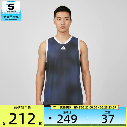 adidas阿迪达斯男子时尚健身训练背心运动休闲无袖T恤LD2862