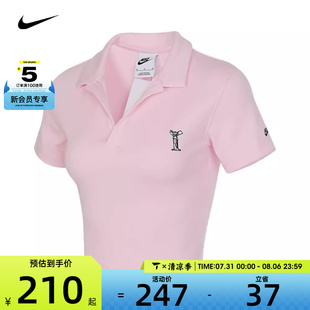 663 HJ6852 NIKE耐克女子AS OPP1运动POLO衫 POLO NSW TOP