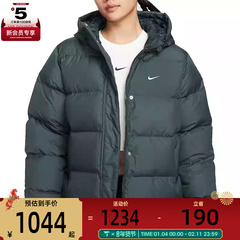 NIKE耐克女子运动休闲时尚舒适连帽羽绒服外套IH0728-390