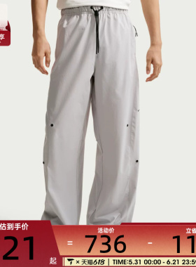 NIKE耐克男子运动休闲长裤IF1283-097