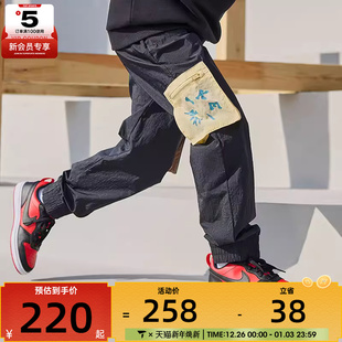 NSW HV8966 WOVEN PANT运动休闲长裤 010 CARGO NIKE耐克大童G