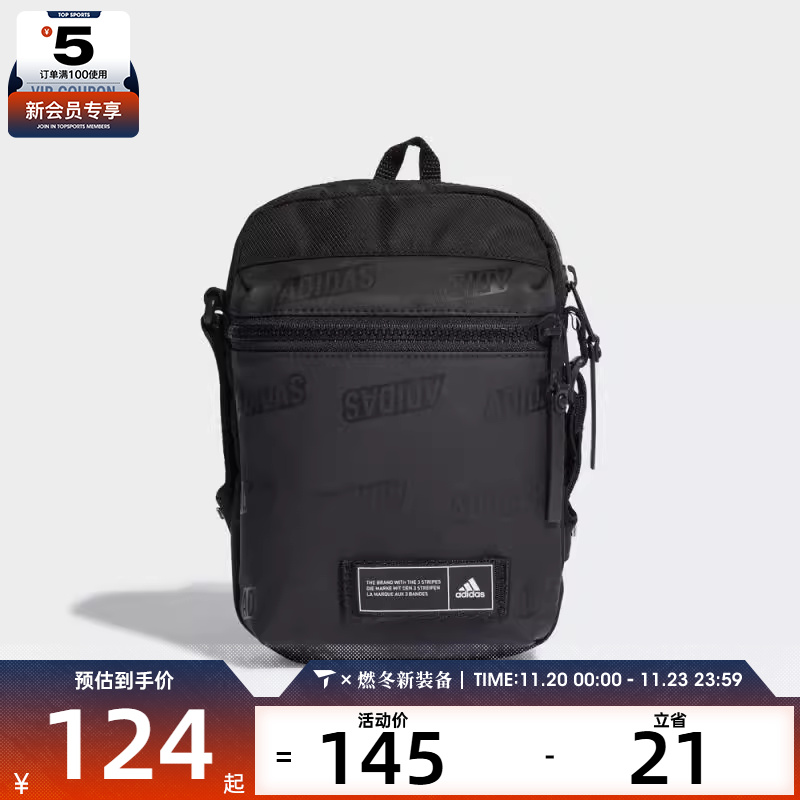 adidas阿迪达斯男女CL BTU ORG2运动休闲单肩包HY0742