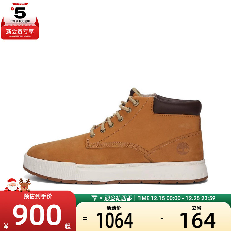 Timberland添柏岚男子Maple Grove Lthr Chk运动休闲鞋A5PRV