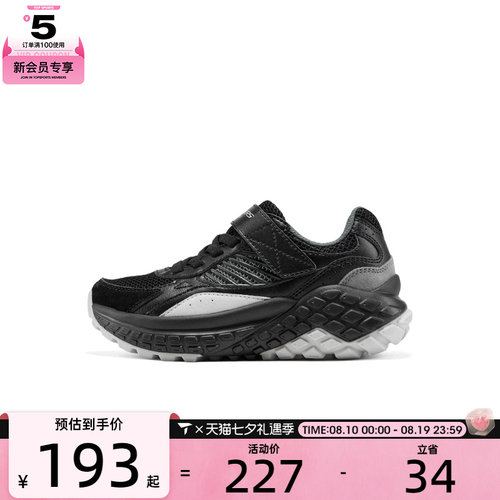 SKECHERS斯凯奇儿童DLITES运动休闲鞋405333L-BKCC