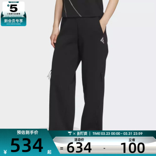 adidas阿迪达斯女子FOS运动休闲宽松直筒长裤 KC2695