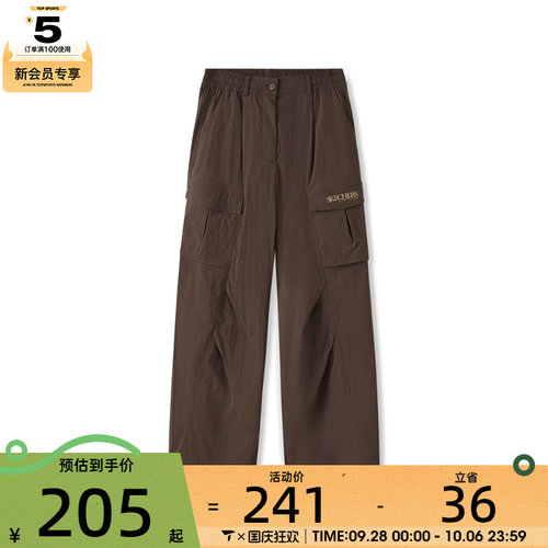 SKECHERS斯凯奇女子运动休闲长裤L226W011-05U5