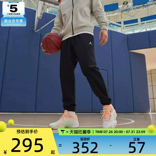 NIKE耐克男子AS M J DF SPRT CSVR FLC PANT运动长裤FV8609-010